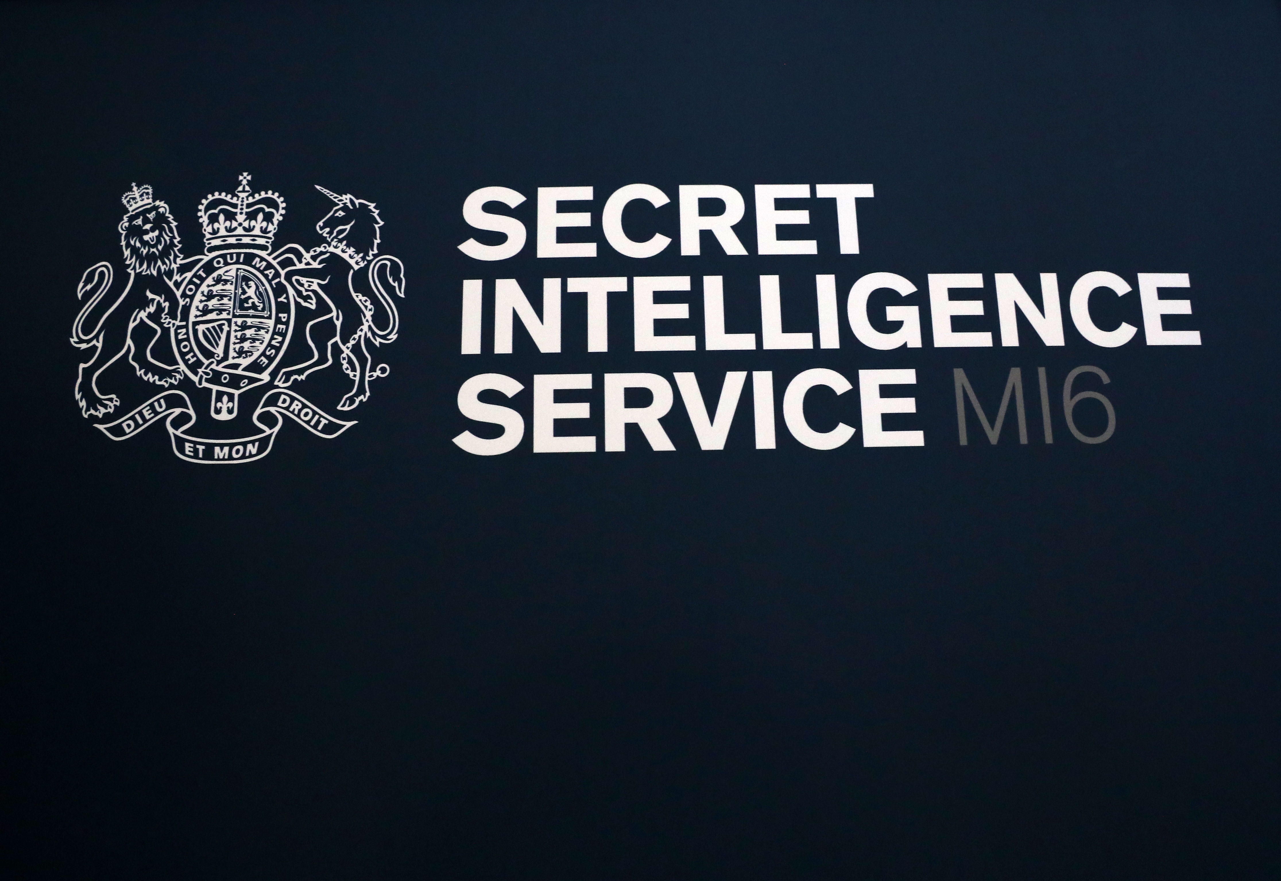 Ми 6 что это за организация. Ми6 Британская разведка. Секретная разведка Великобритании ми-6. Секретная разведывательная служба ми-6. Эмблема mi6.