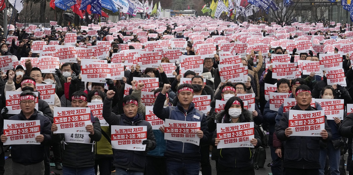 Thousands Of Trade Unionists Protest In South Korea Against Government ...