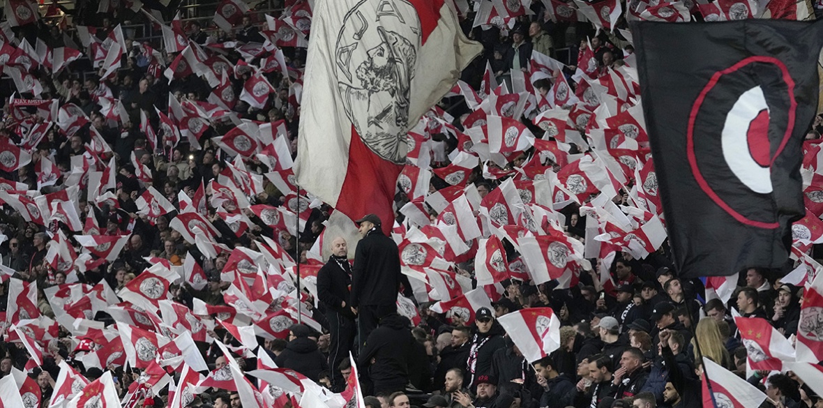 Men's Football Ajax suspend new CEO on suspicion of insider trading club  shares | Morning Star