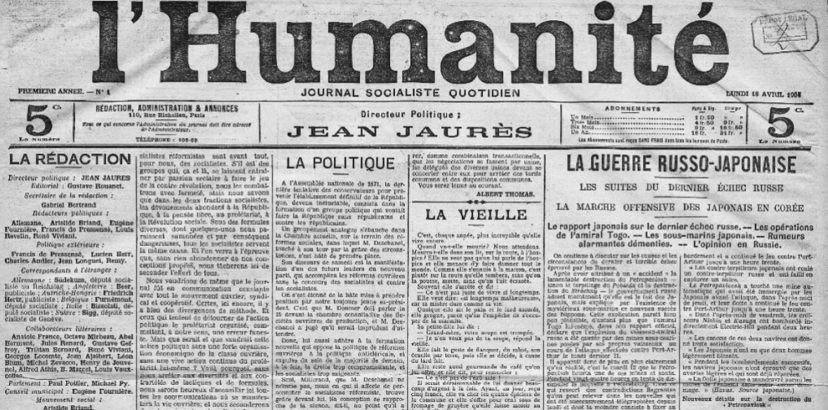 Человек первый номер. L’humanite газета. Первый номер Юманите. Юманите газета 1904. Журнал Юманите Диманш.