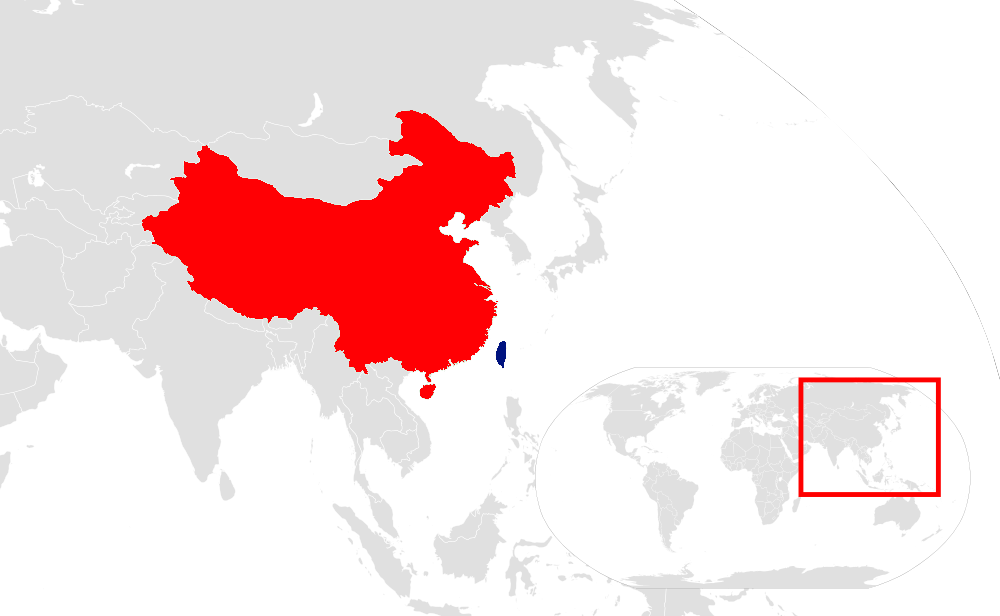 A map showing China and the island of Taiwan (Shoshui / Creative Commons)