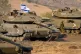 ARMED TO THE TEETH: Although Israel makes certain signature 