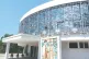 The Wedding Palace in Almaty, Kazakhstan