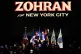 Mayor-elect Zohran Mamdani (right) and his wife Rama Duwaji react to supporters during an election night watch party in New York, November 4, 2025