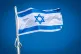 The flag of Israel above the UK Government Queen Elizabeth House building in Edinburgh, October 13, 2023