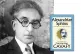 cavafy