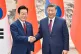 In this photo released by Xinhua News Agency, visiting South Korean President Lee Jae Myung (left) shakes hands with Chinese President Xi Jinping prior to their bilateral meeting in Beijing, January 5, 2026. Photo: Yue Yuewei/Xinhua via AP