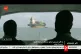 This frame grab of footage aired Wednesday, July 1, 2026, by Iranian state television shows a vessel that ran aground in the Strait of Hormuz