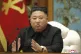 North Korean leader Kim Jong Un attends a meeting of the rul