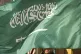 A Saudi Arabian flag in Washington