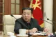 North Korean leader Kim Jong Un attends a meeting of the Cen