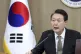 South Korean President Yoon Suk Yeol speaks during a cabinet
