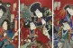 FINE PRINTMAKING: Kunichika, Model Heroes of Magic, 1879