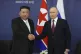 Russian President Vladimir Putin, right, and North Korea's l