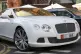 A Bentley outside Harrods in Knightsbridge in London