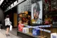 A view of the Lush store on Oxford Street, London