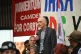 Chris Williamson 