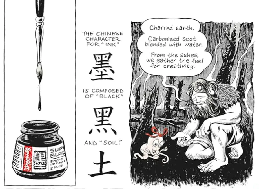 ginseng 3