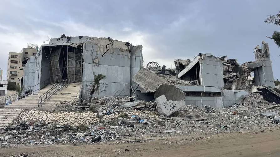 cultural centre Gaza