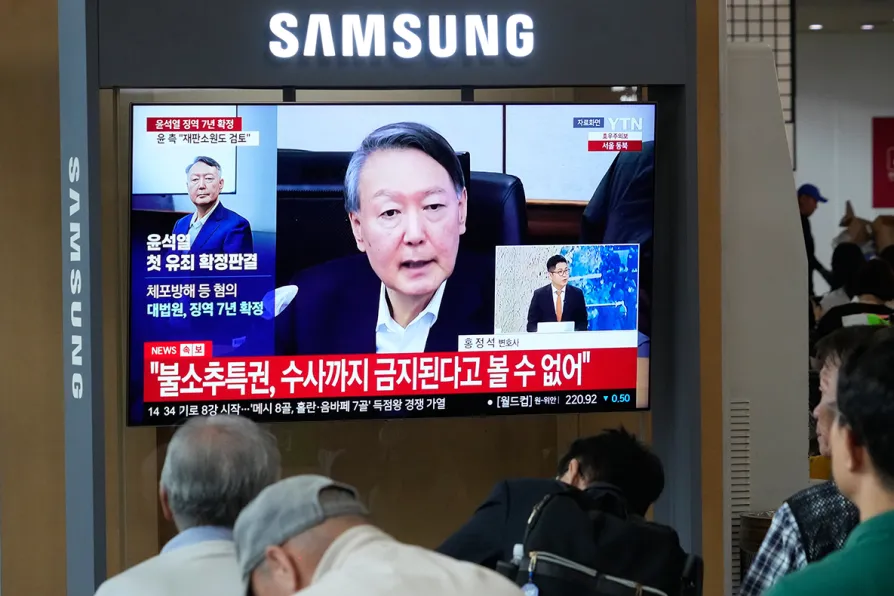South Korea’s Supreme Court upholds former President Yoon Suk Yeol’s prison sentence