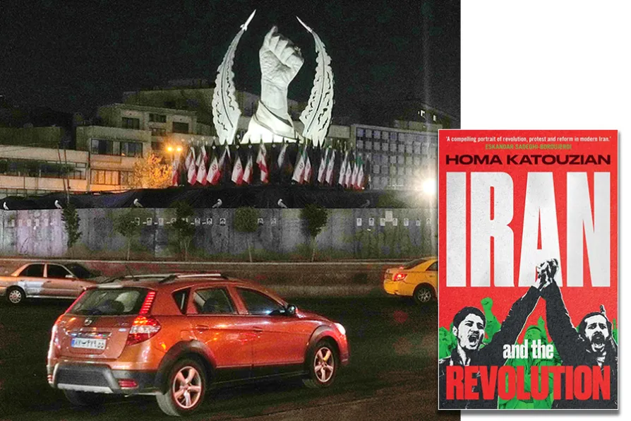Understanding Iran