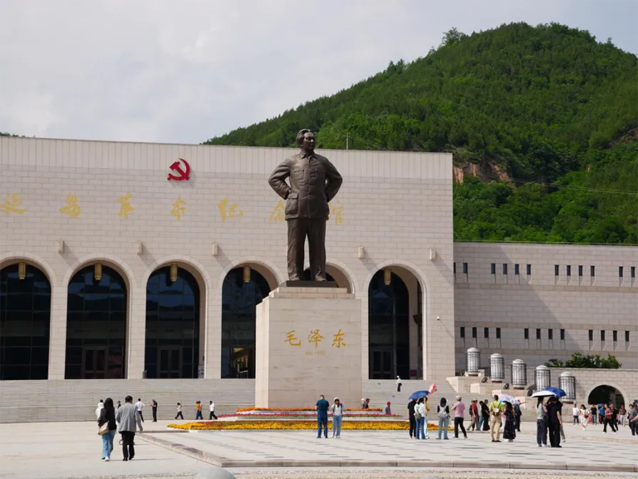 105 Years of the Communist Party of China