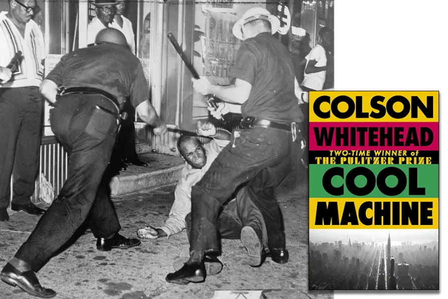 A classic of New York fiction